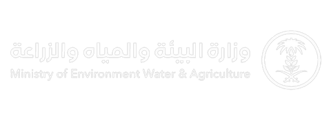 وزارة البيئة والمياه والزراعة