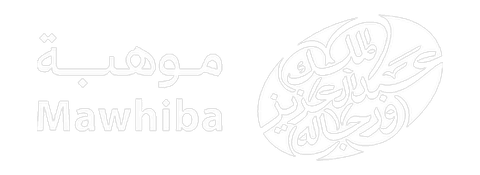موهبة
