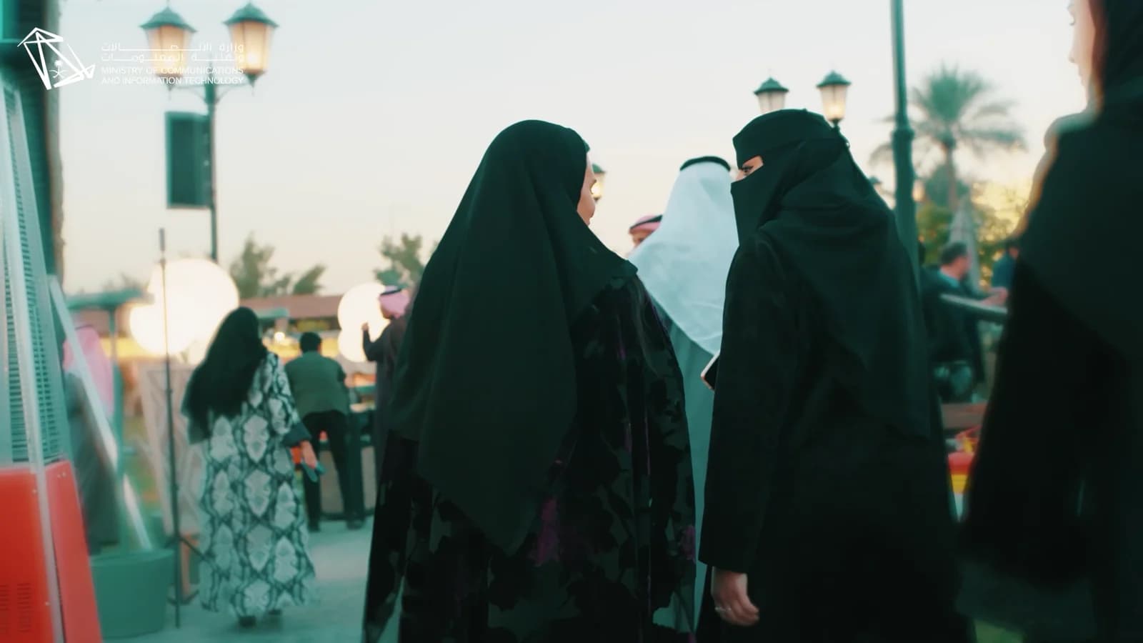 وصول الحضور إلى اللقاء